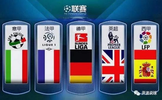 因为他面对